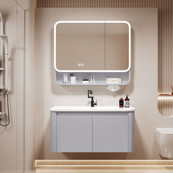 Modern Space Aluminum Washbasin Bathroom Cabinet Combination Ceramic Integrated Bathroom Washbasin Cabinet Beauty Mirror Cabinet