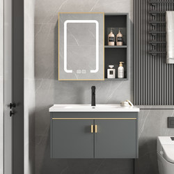 Space Aluminum Washbasin Cabinet Combination Bathroom Vanity Integrated Ceramic Basin Sink Smart Mirror Cabinet