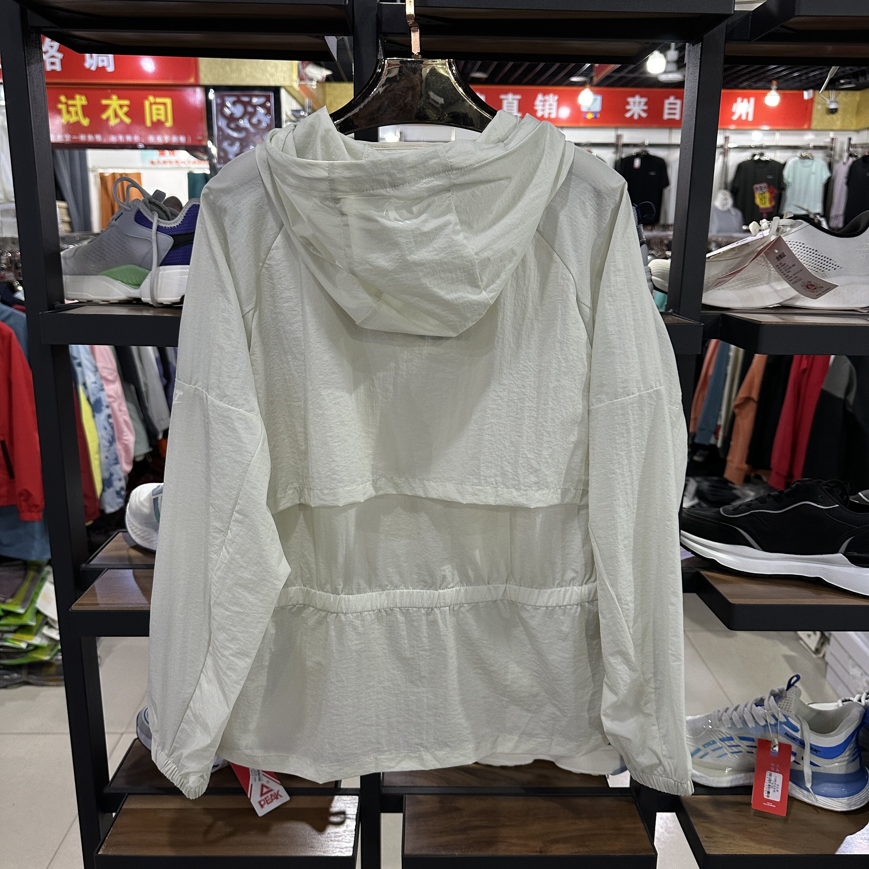 Jordan's new new authentic female shuttle trench coat leisure sports ...