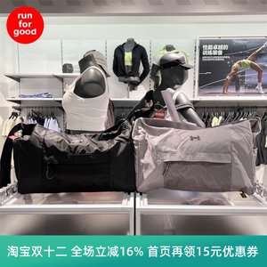 
Under Armour UA Studio Slouchy Training Sports Travel Pack 1384461