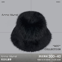 Annomundi Genesis Yuan Furry Tribe Fashionable Fine Gold Fox Eco-friendly Fur Hat