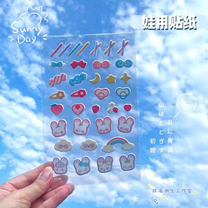 Cabbage price free shipping cotton dolls with stereo stickers BB stickers hair clip bubbles and veneer decorative pacifier stickers