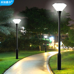 Solar Garden Light Outdoor Waterproof Integrated Led Community Villa Landscape Lighting Super Bright 3m Street Lights