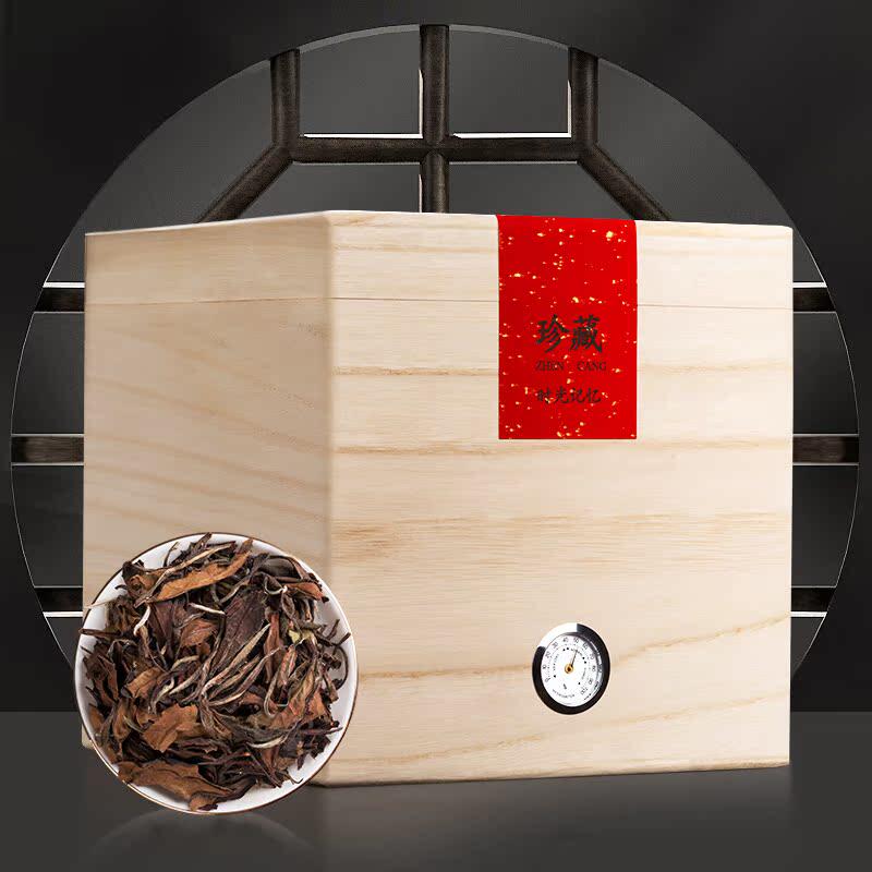 老白茶·枣香正当时-淘宝逛一逛