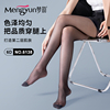 Mengyun stockings women,s summer ultra-thin seamless anti-hook silk spring black flesh-colored invisible long tube bottoming romper socks