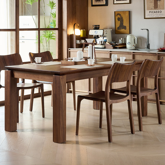 Nordic solid wood dining table rectangular black walnut dining table ...
