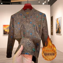 Fleece-Lined Thickened Men's Printed Sweatshirt V-Neck Long-Sleeve Warm Trendy Base Shirt Fashion Top Youth European Style T-Shirt