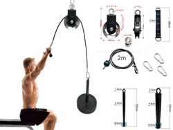 DIY LAOSHU Modified Triceps High Pull-Down Back Exercise Big Bird Multi-Functional Fitness Equipment Accessories