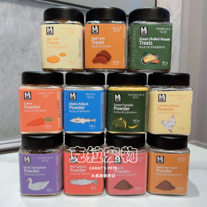 Spot Carat Korea MATROOS Multi-flavor Nutritious Freeze-dried Powder/Piece Egg Yolk Pet Dog and Cat Snacks