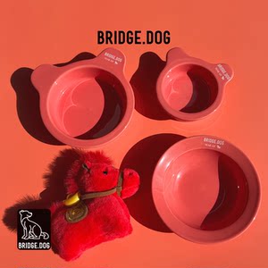 
Bridge.dog imported from Korea, Year of the Horse limited color bd pet bowl mini dish bear bowl dog bowl