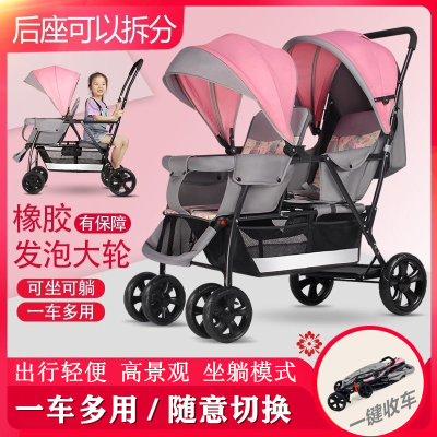 Portable Twin Western-Style Stroller - Foldable, Front And Rear Seating, Four Seasons