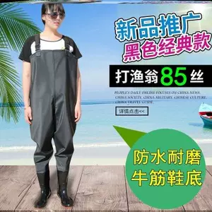 Shop 捕鱼防水服 online - Dec 2023