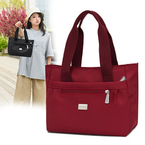
New handheld women's bag, middle-aged mother's bag, simple, casual, going out to work handbag, mommy bag, lunch box bag