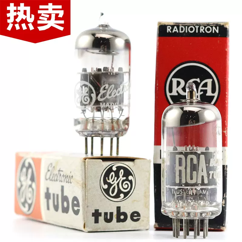 全新美国原盒RCA/GE 12AV7/12AT7/ECC81/5965黑/灰屏 12av7电子管-Taobao