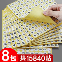 Size Label Stickers Clothing Adhesive Labels Children's Clothing Size Number Labels Size Code Stickers Number Stickers Size Code Labels