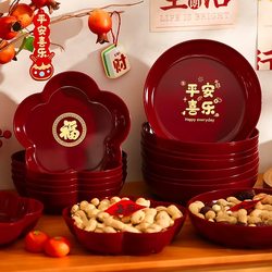 New Year Fruit Plate, New Year Snacks, Candies, Fortune Character, Dried Fruits, Red Tray, Living Room Coffee Table Storage Box, Spring Festival Decoration Supplies