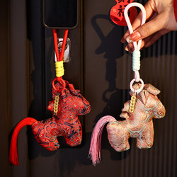 New Year Atmosphere Decoration Arrangement 2026 Year of the Horse Mascot Pendant Door Handle Spring Festival Festive Car Hanging Decoration