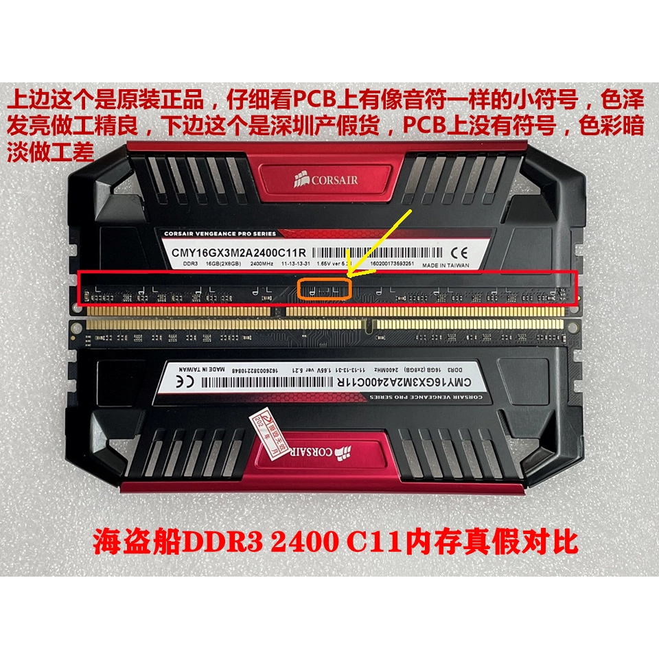 Admiral 上下セットお洒落⭐️美品⭐️黒✖️白 SHARP シャープ (両開き) 408L 5ドア冷蔵庫 プラズマクラスター冷蔵庫