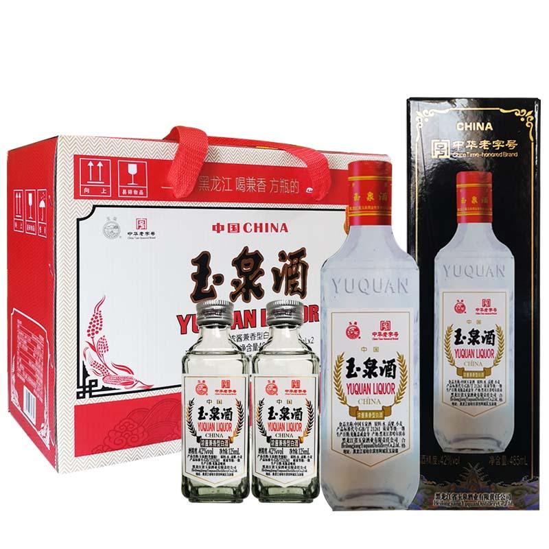酒厂直供 玉泉方瓶礼盒装42度 玉泉酒浓酱兼香型白酒纯粮酒