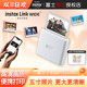Fuji Link WIDE mobile phone photo printer home portable wireless Bluetooth printing 5-inch color photos