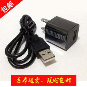 Suitable for Huohuotu Charger Data Cable Early Education Story Machine Accessories G6G7F6F1F3R1I6S6S+