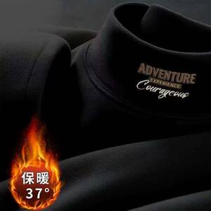 
Foreign trade clearance special price, missing stock clearance ~ double-sided German velvet half turtleneck autumn and winter men's warm thickened long-sleeved T-shirt