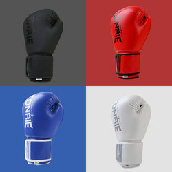 Kangrui Boxing Gloves for Adults, Sanda Fighting Competition Gloves, Children's Fitness Professional Entry-Level Punching Bag Training Gloves