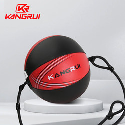 Kangrui Boxing Speed Ball, Fighting Reaction Ball, Boxing Training Equipment, Sandbag, Vertical Home Use, Stress Relief, Reaction Training