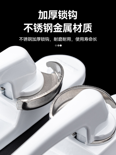 Zeng Aluminum Sliding Door Lock With Key - Single-Sided Security Lock For Windows & Patio Doors - View #12