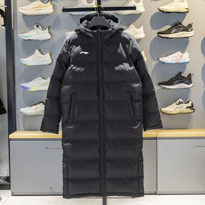 
Li Ning long cotton-padded jacket for men 2025 winter new thickened warm over-the-knee hooded sports jacket YFMV015