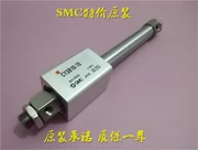 SMC nguyên bản mới CY1B15H-400 450 500 550 600 650 700 cặp từ xi lanh không cần trục ứng dụng của xi lanh khí nén xi lanh xoay khí nén