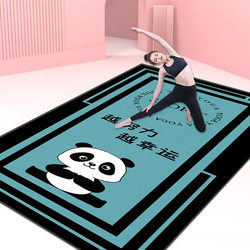 Thickened Yoga Shock-Absorbing Mat, Jump Rope Mat, Silent Floor Mat, Home Indoor Cushioning, Non-Slip, Sports Soundproofing, Cushioning and Shock Absorption