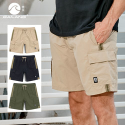 Gai Lang's new workwear casual shorts