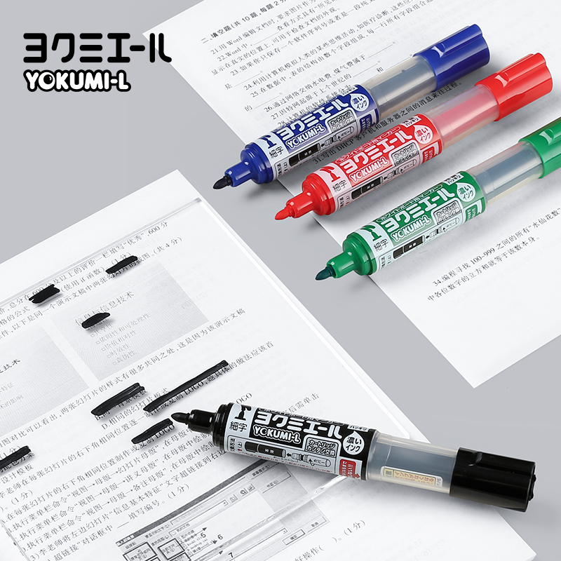 MEICHENG STATIONERY JAPAN KOKUYO | KOKUYO PM-B5 Ƽ ÷ ȭƮ    ũ  ü  Ŀ-