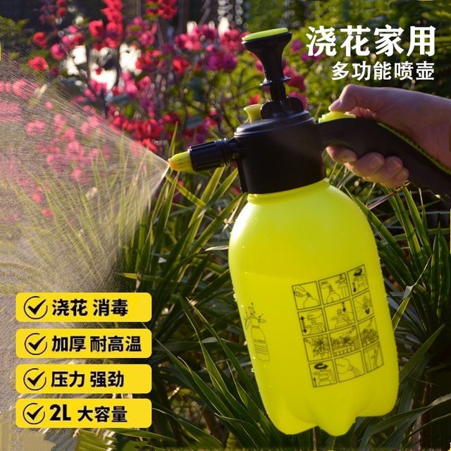 2L watering can pneumatic watering kettle gardening watering kettle high pressure sprayer gardening flower tool watering kettle
