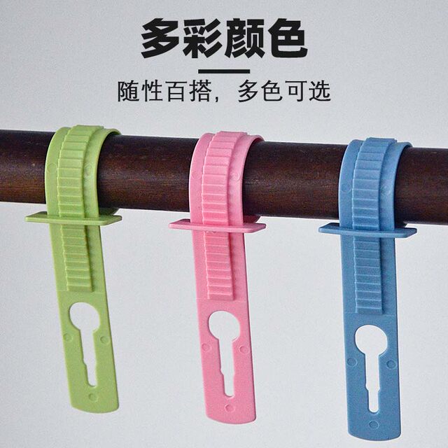 Dry clothes windproof buckle drying fixed buckle windshield buckle hook hook to dry household non -slip multi -function
