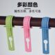 Dry clothes windproof buckle drying fixed buckle windshield buckle hook hook to dry household non -slip multi -function
