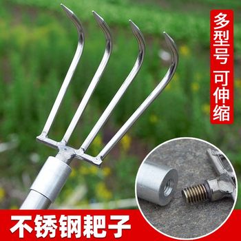 
Stainless steel water grass hook, grass knife rake, fishing hook, grass hole opening, grapple hook, 8MM fishing and grass pulling