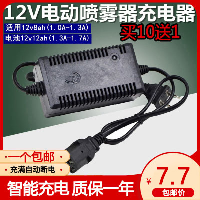 12V ͸ Ư  ձ  3  ׼  й   Ÿ    -