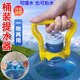 Thickened bucket lift, mineral water dispenser, bottled water stand, inverted, labor-saving handle, bucket ring handle
