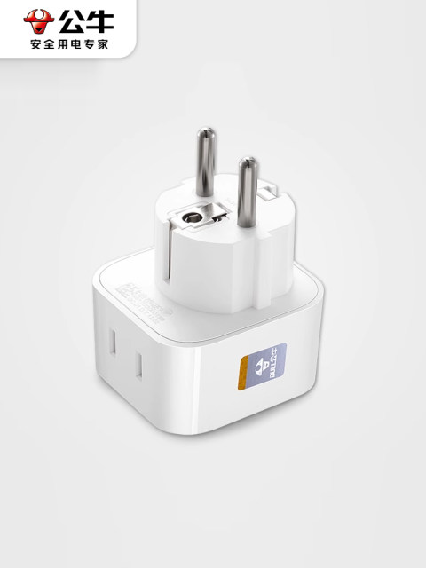 Bulls Korean conversion plug first Erjiju Island European Standard and Thai French travel power converter socket
