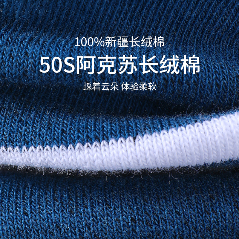 SEPTWOLVES 縻  ª 縻  ư   ױ, Ż,    ⼺  Ʈ 縻 -