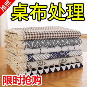 ins tablecloth fabric cotton linen plaid student desk mat Nordic simple small fresh rectangular coffee table dining table cloth