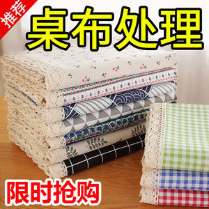 Table cloth cloth art cotton inspiration, northern European minimalist net red plaid desk cloth coffee table cushion house dust cover tissue
