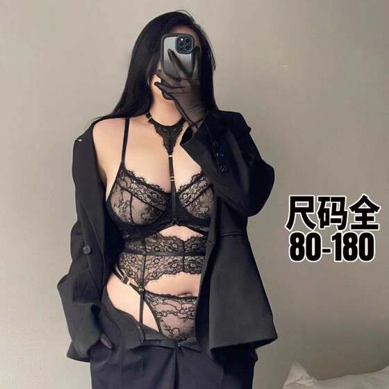 Large size sexy lace strap bellyband female black pure desire underwear set qqny jumpsuit steel ring interesting underwear