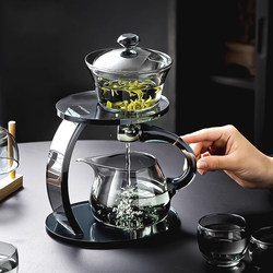 Glass Teapot, Lazy Person's Tea-Making Tool, Tea Set, Automatic Tea Infuser, Tea Pot, 2025 New Model, Tea-Water Separation