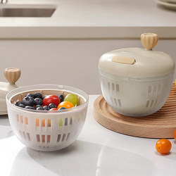 Vegetable Dehydrator, Household Manual Salad Spinner, Fruit and Vegetable Water Spinner, Vegetable Basket, Fruit Washing and Draining Tool