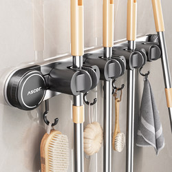 Suction Cup Mop Wall-Mounted Clip, No-Drill Mop Holder for Bathroom, Broom and Mop Hook, Storage Organizer