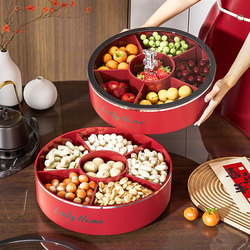 New Year Fruit Plate 2025 New Model High-End Exquisite and Beautiful Fruit Snack and Dried Fruit Storage Box for Living Room and Tea Room Use