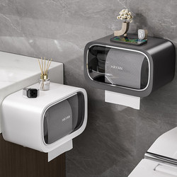 Bathroom Toilet Paper Holder Tissue Box 2025 New Model Wall-Mounted Toilet Storage Rack for Facial Towels, Roll Paper, and Tissues